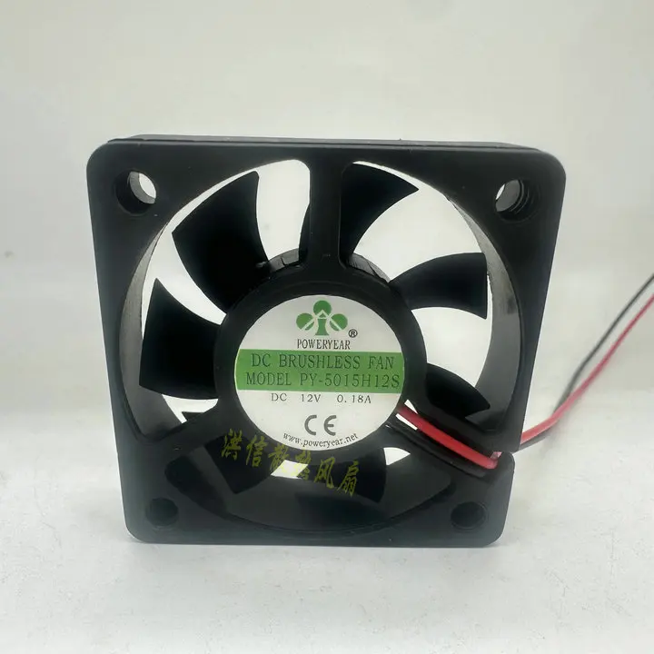 Poweryear PY-5015H1… - image