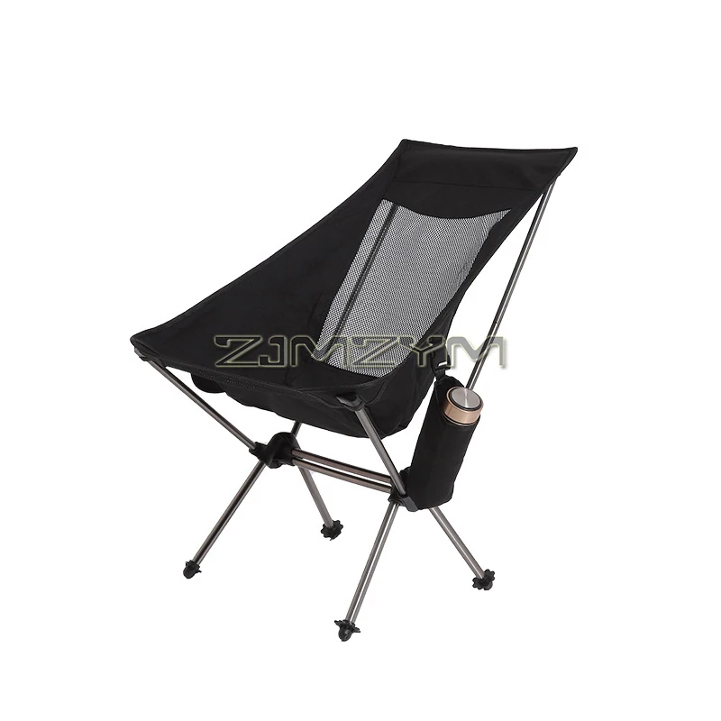 

Portable Camping Chair Backpacking Chair Folding Chair - Compact, Lightweight Foldable Chairs for Hiking Mountaineering Beach