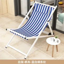 Portable Folding Beach Chair Home Living Room Balcony Lounge Chair Outdoor Office Adjustable Nap Sillas Outdoor Furniture WKOC