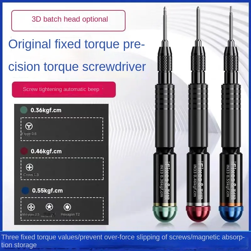 

iFixes iN33 3D Fixed Torque Screwdriver Y0.6 PH000 1.3mm Pentalobe 0.8mm For Mobile Phones laptops iPad Disassembly Repair Tools