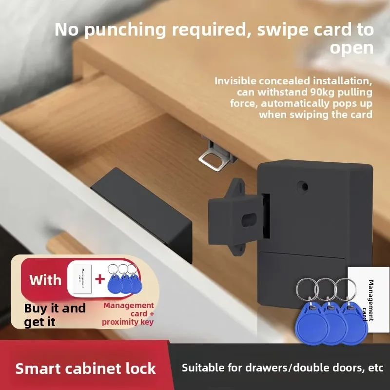 

DurableNo Punching Electronic Induction Lock Drawer Lock Hidden Desk Drawer Wardrobe Lock Smart Swipe Card