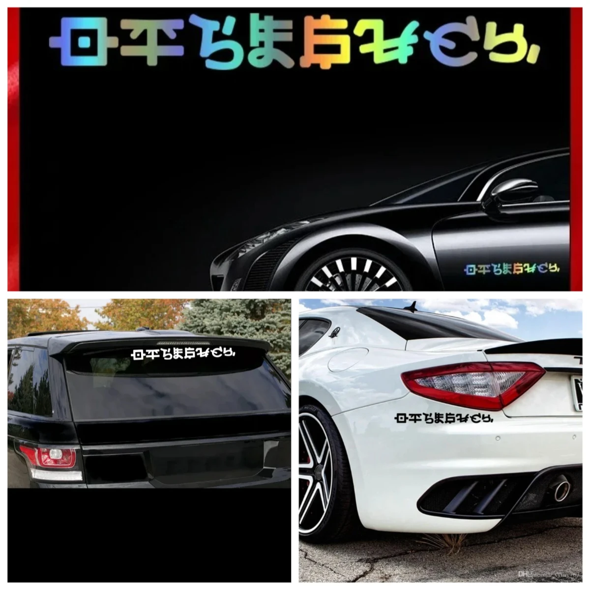

Font pattern PVC sticker, suitable for car body, bumper and rear window decoration stickers, various sizes,