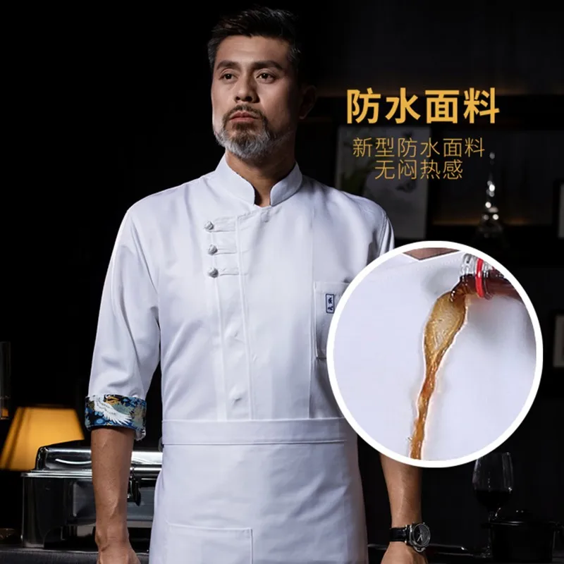 

Chef Work Clothes Mid-Sleeve Autumn Winter Restaurant Kitchen Western Cuisine Kitchen Catering Canteen Baking Cake Bread Clothin