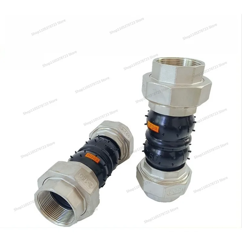For 304 Stainless Steel Thread Buckle Rubber Soft Joint, Internal Thread Flexible Rubber Soft Joint