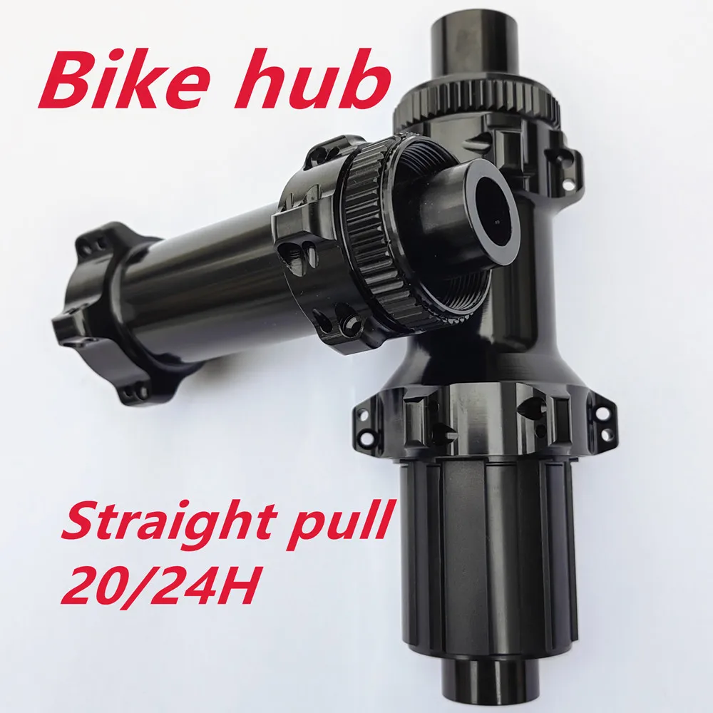 Glossy Front 20/Rear 24 Holes Bicycle Hub Factory Wholesale Road Bike Hub Road Bike Hub 9 10 11S Road Bike Hub