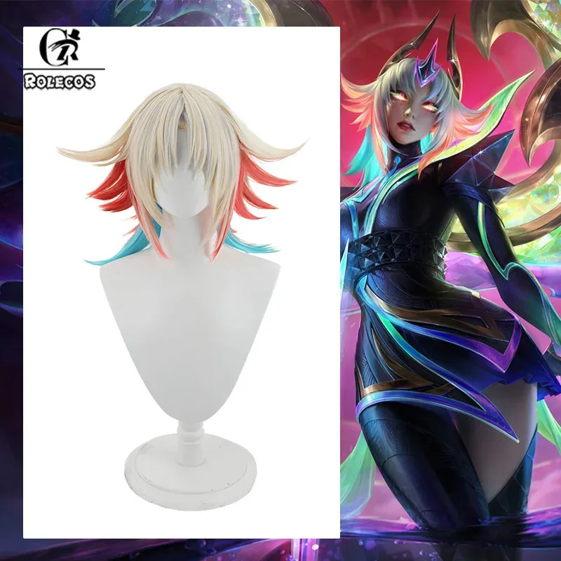 

ROLECOS Game LOL Prestige Empyrean Kayle Косплей Парик 40 см Разноцветные женские парики Термостойкие синтетические волосы