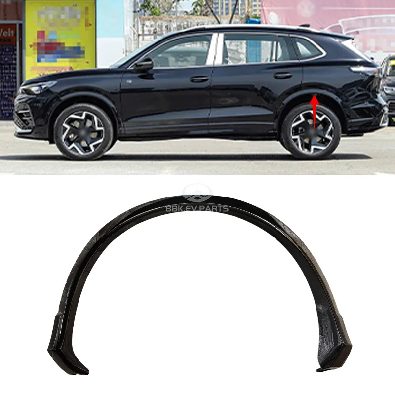 Glossy Black Front/Rear Wheel Arch Trim Fender Wheel Fender Wheel Arch Trim Strip For VW Tiguan L Pro