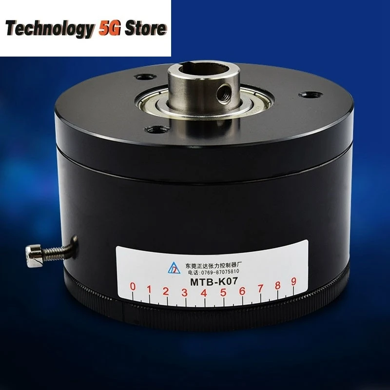 

MTB-K07 Permanent Magnetic Damper Torque Loader Stable Tension Controller for Equipment Tension Controlling and Load Testing