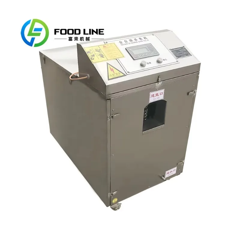 Gutting Killing Fish-Cleaning-Machine Fish Farming Net Cleaning Machine