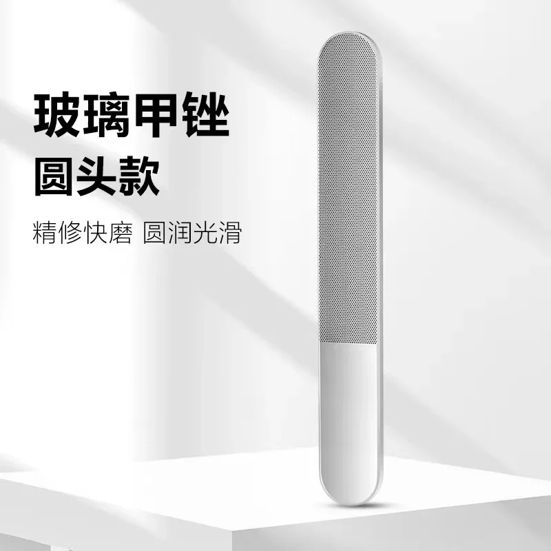 Model tool Nano glass transparent polishing and filing knife TOO-79