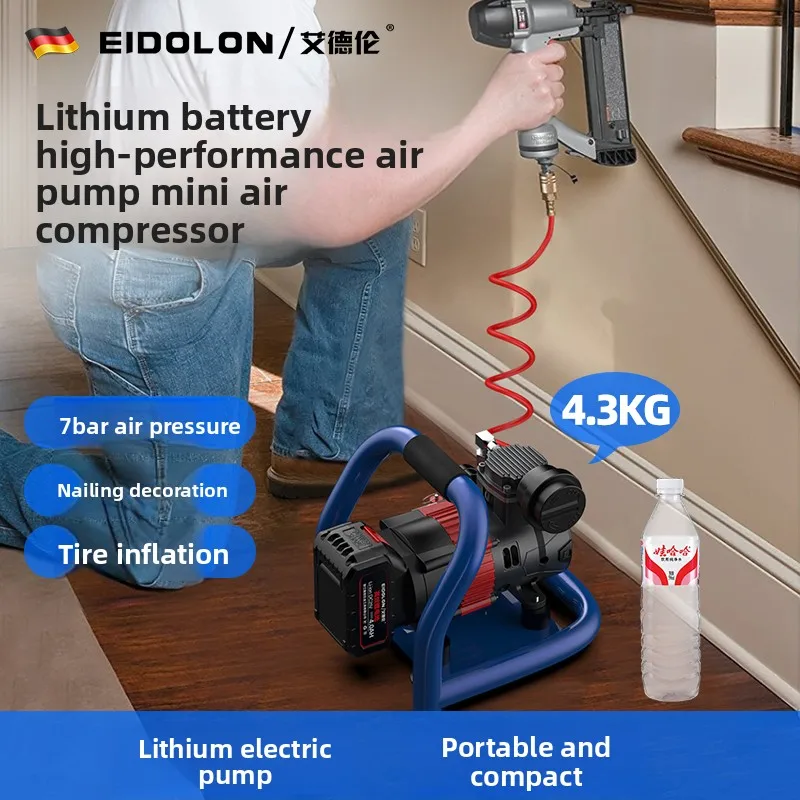 

Lithium battery small air compressor mini pump portable air compressor automobile pump woodworking air pump