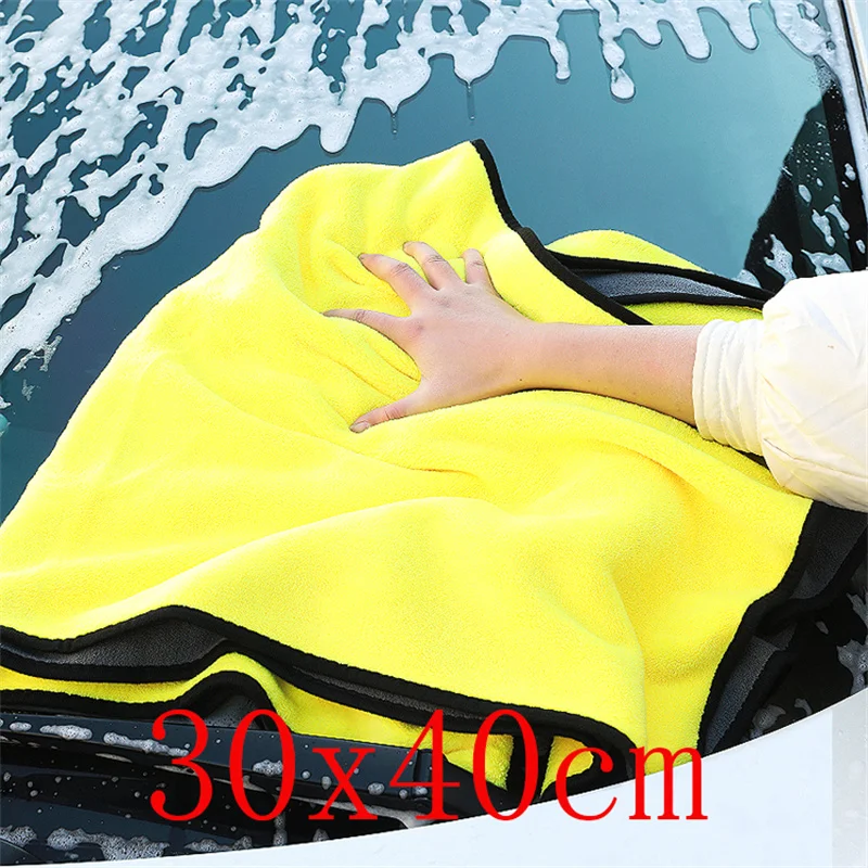 Große Auto Waschen Mikrofaser Handtuch Auto Reinigung Trocknen Tuch Auto Pflege Tuch Mikrofaser Handtuch Auto Mikrofaser Tuch Super Saugfähig