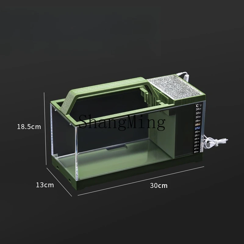 Cl Fish Tank Side F…