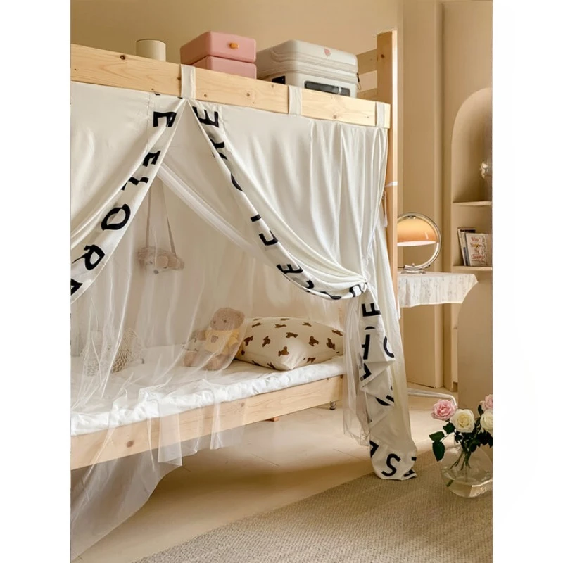 

Student dormitory dormitory lower bunk strong blackout bed curtain mosquito net thickened integrated all-inclusive