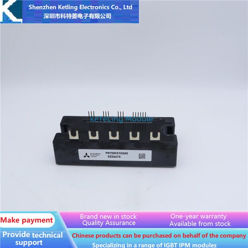 

PM50CS1E060 PM75CS1E060 PM100CS1E060 PM150CS1E060 Инверторные аксессуары, модуль IGBT, новое оригинальное качество