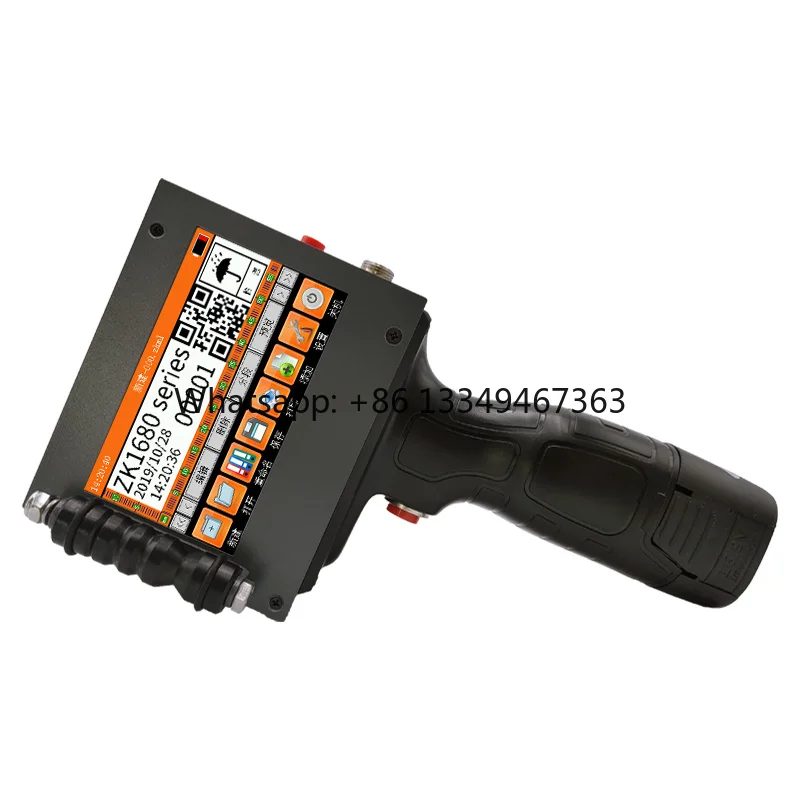 Adjustable Smart Thermal Expiry Number Date Barcode QR Code Batch Logo Touching Fast Dry Handheld Inkjet Printer
