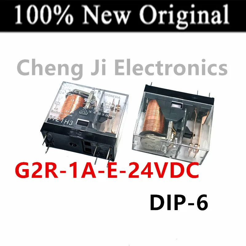 5-10PCS/Lot    G2R-1A-E-12VDC 、G2R-1A-E-24VDC    DIP-6    New Original Power Relay     G2R-1A-E-DC12V 、G2R-1A-E-DC24V