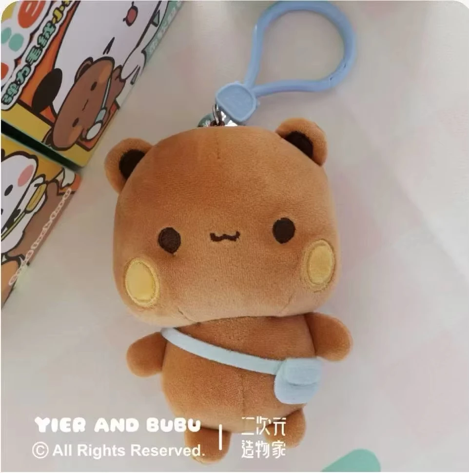 Neue kleine Bubu und Yier Plüsch-Anhänger Schlüsselanhänger, niedliche Cartoon-Panda-Bären-Schlüsselringe, Rucksack-Anhänger, Pärchengeschenke