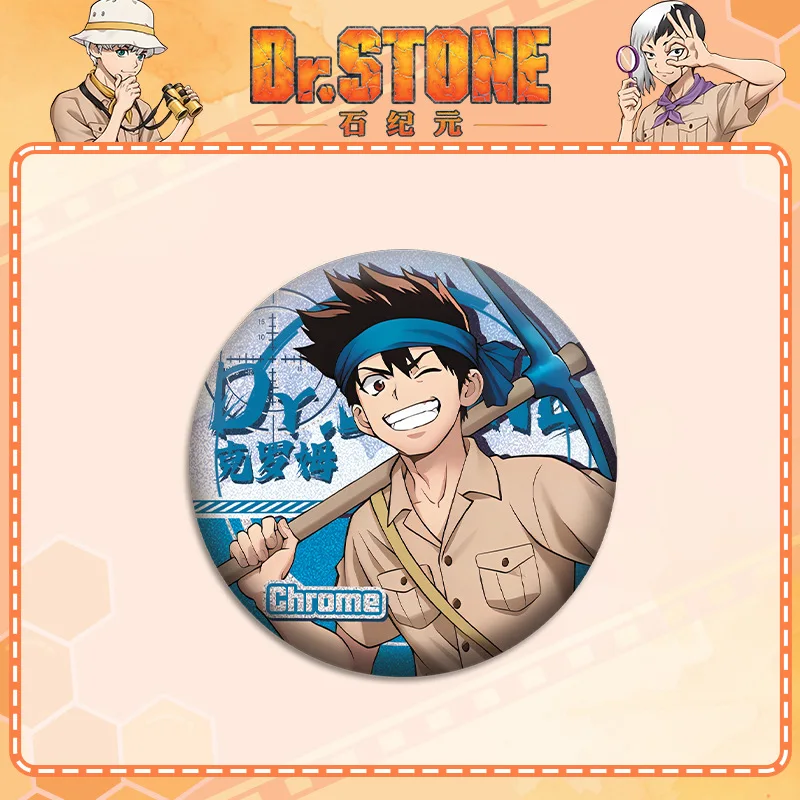 58 مللي متر أنيمي Ishigami Senkuu كروم Shishio Tsukasa تأثيري حلي شارة دبوس SPTE صفيح بروش ﻿   الدعامة جيلف