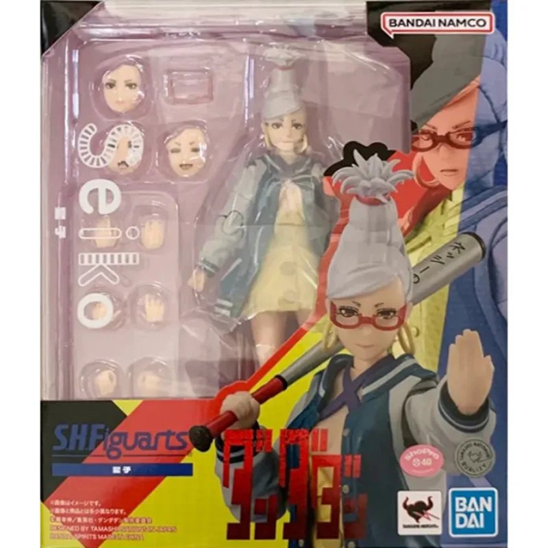 

In Stock, Ships Within 24 Hours, Bandai SHF Supernatural Armed Daring Gang Hoshiko Articulated Figure