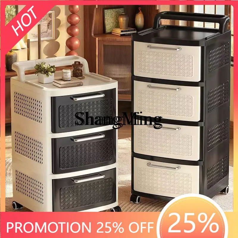 Fg Good-Looking New…