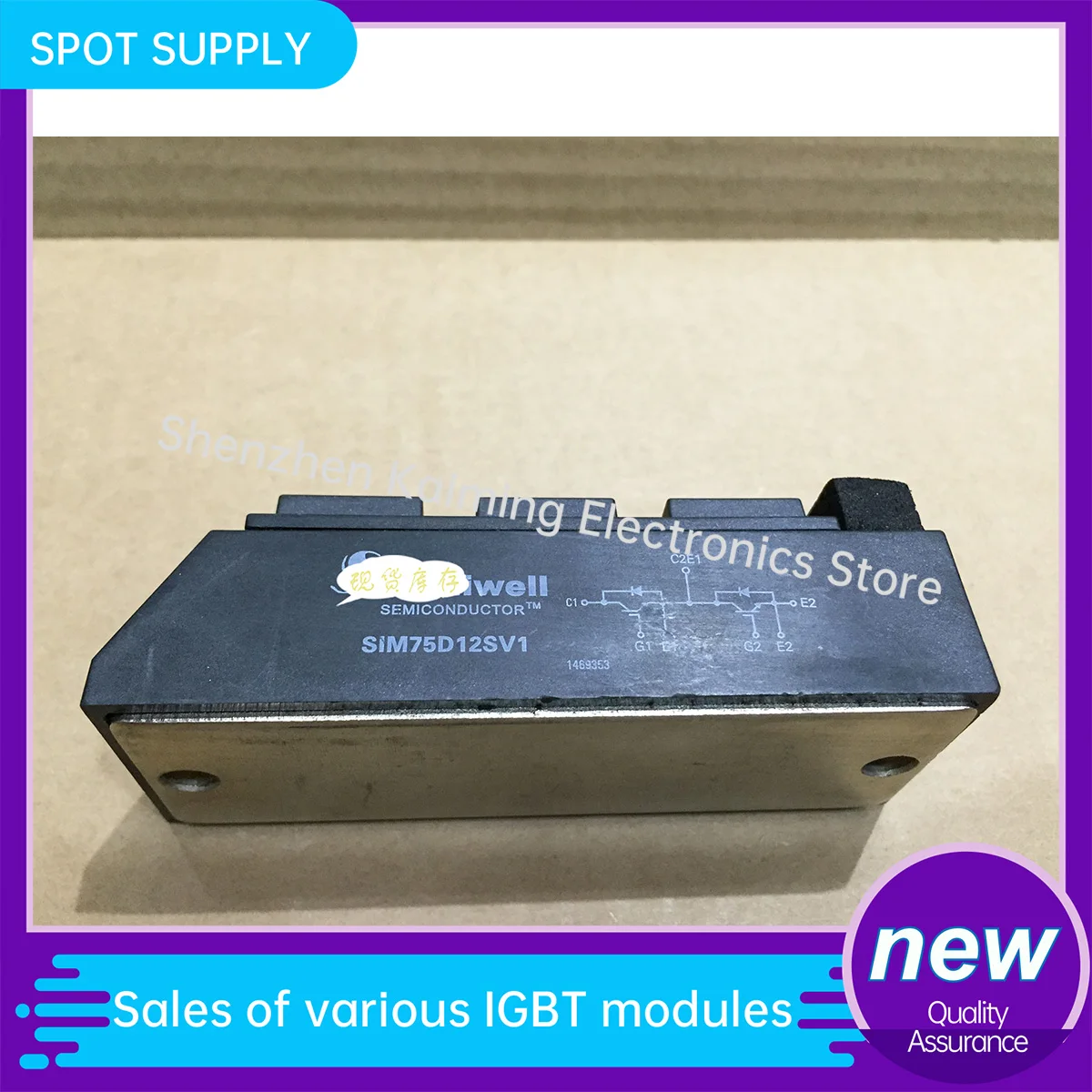 Módulo IGBT nuevo y Original, SIM200D12SV3, SIM300D12SV3, SIM100D12SV3, SIM400D12SV3, en stock