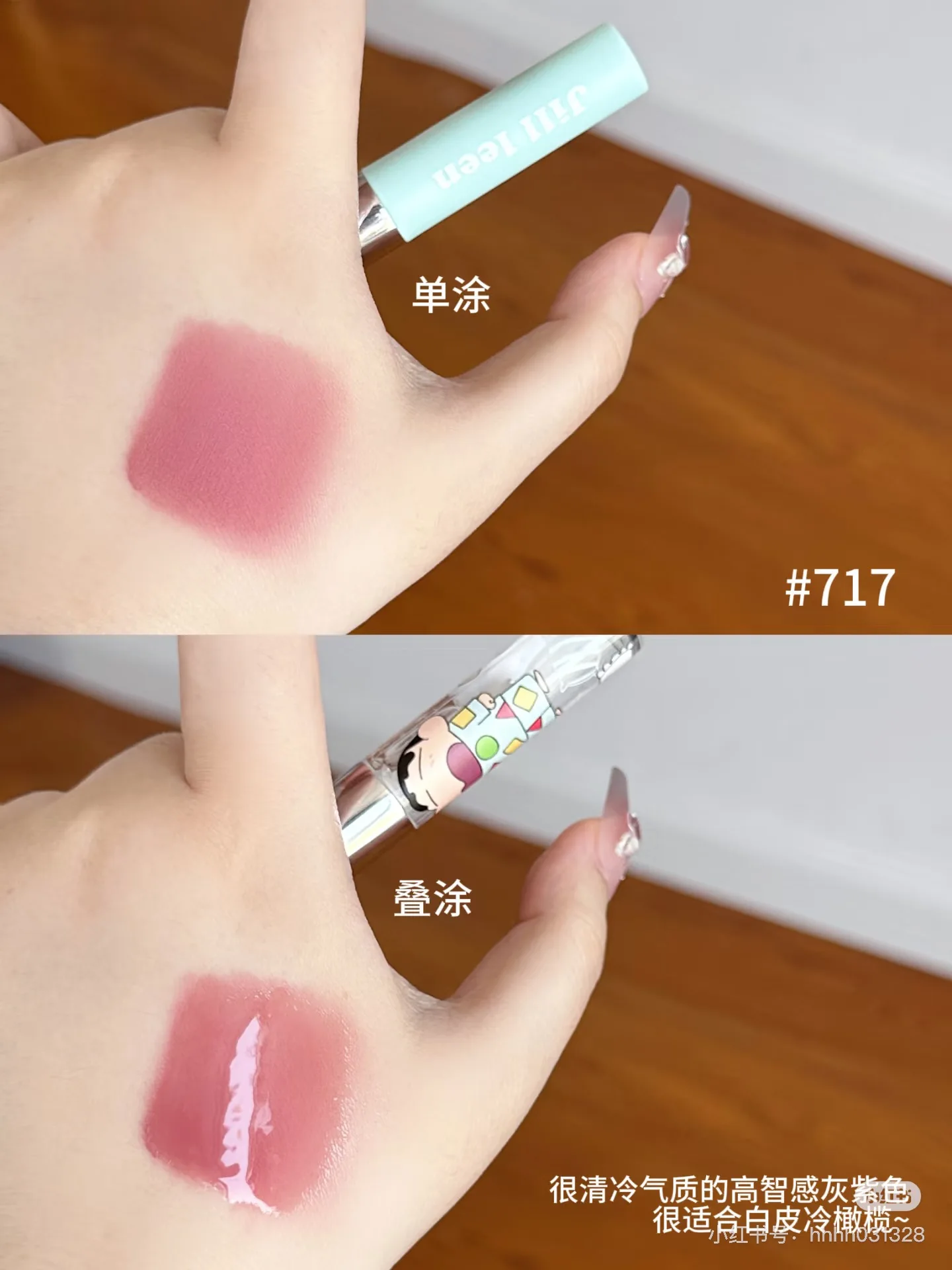 JILLLEEN Lápiz labial de doble cabeza Espejo Brillo de labios No se decolora Brillo de labios Aceite Maquillaje de esmalte de labios regordete sexy