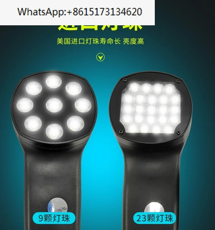

JNC handheld strobe DT328E speedometer flash speedometer strobe light 9 lights 23 lights