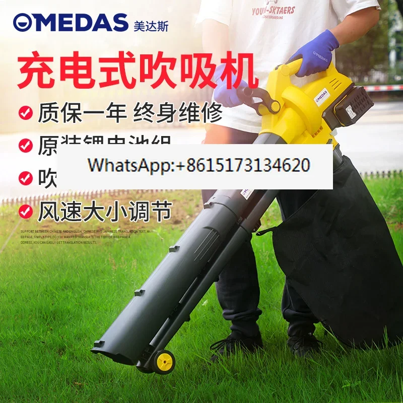 Een bladzuigmachine die grasblaadjes vergroot