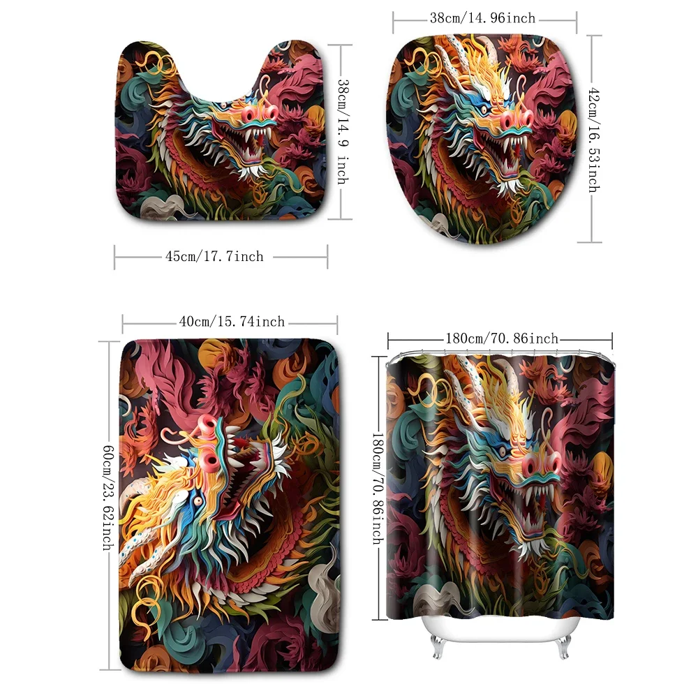 1 set of colorful imitation relief dragon head printed shower curtains, summer style, with 12 hooks and bathroom floor mats