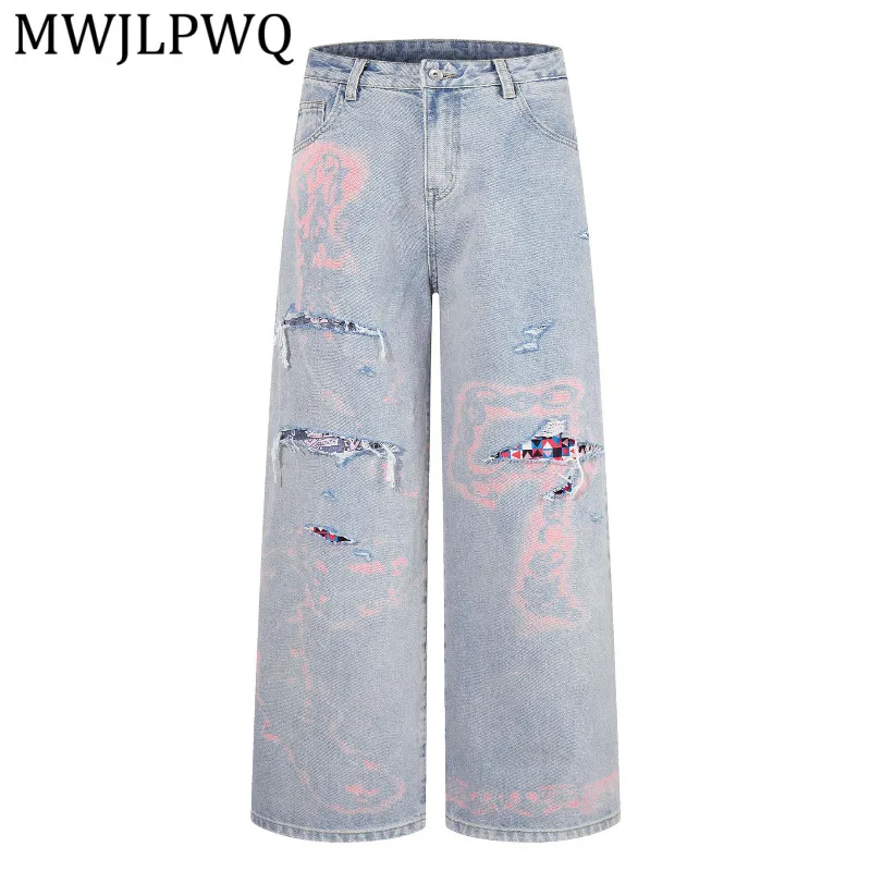 

MWJLPWQ American High Street Unique Washed Ripped Jeans Men's Trendy Style Loose Wide Leg Denim Pants Spring Autumn New 15342