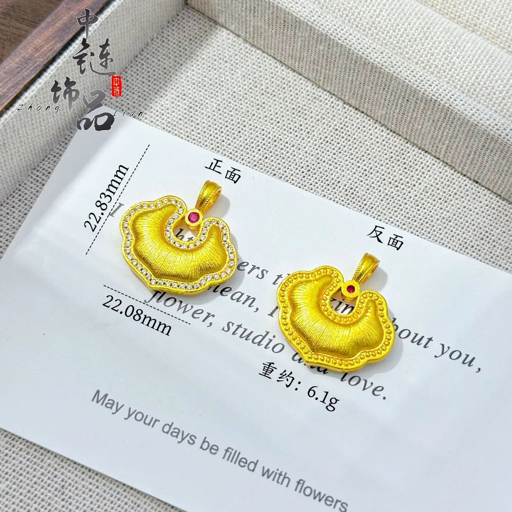 Brushed diamond Xiangyun peace lock pendant national tide wind all build Xiangyun 9999gold