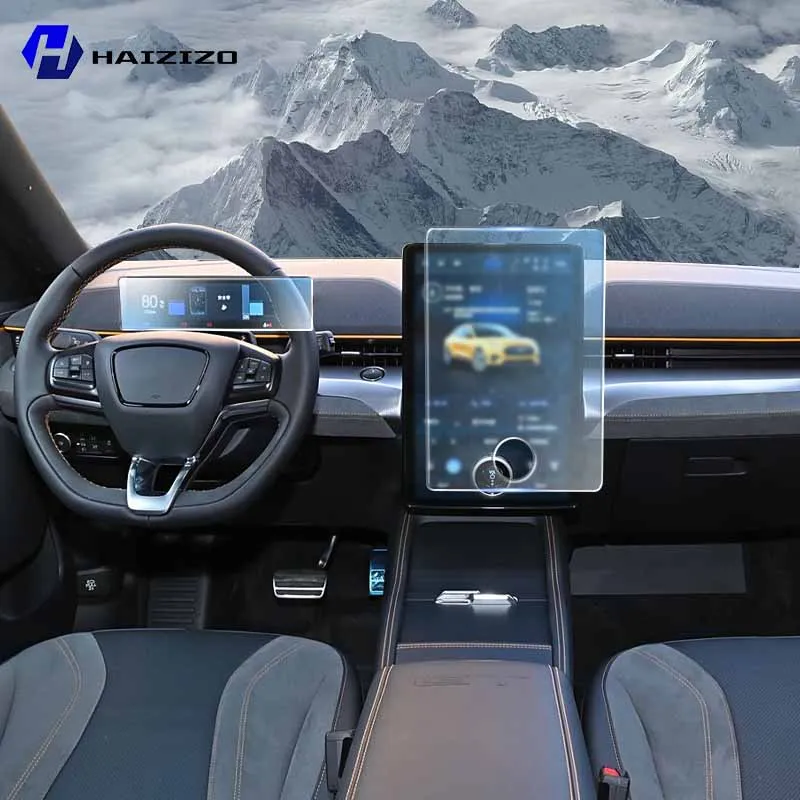 For Ford Mustang Mach-E 2020-2025 LCD Screen Anti fingerprint Matte TPU film Car navigation screen protector film Accessories