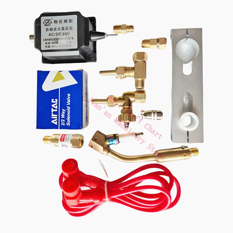 AC/DC 24V Auto Ignitor for CNC Flame Cutting Machine Longmen Cutter Igniter 14-40V Anti-backfire Applicable to Any Gas
