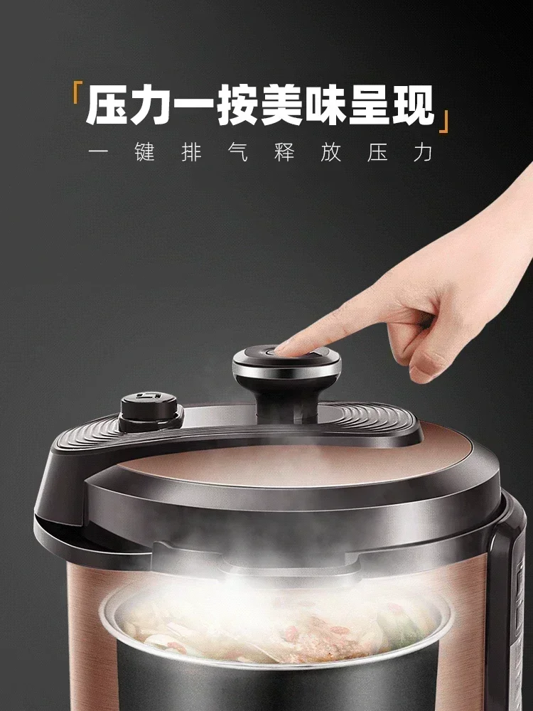 Electric Pressure Cooker Household Smart 5L Double Bile Electric Pressure Cooker Multifunctional Large Capacity