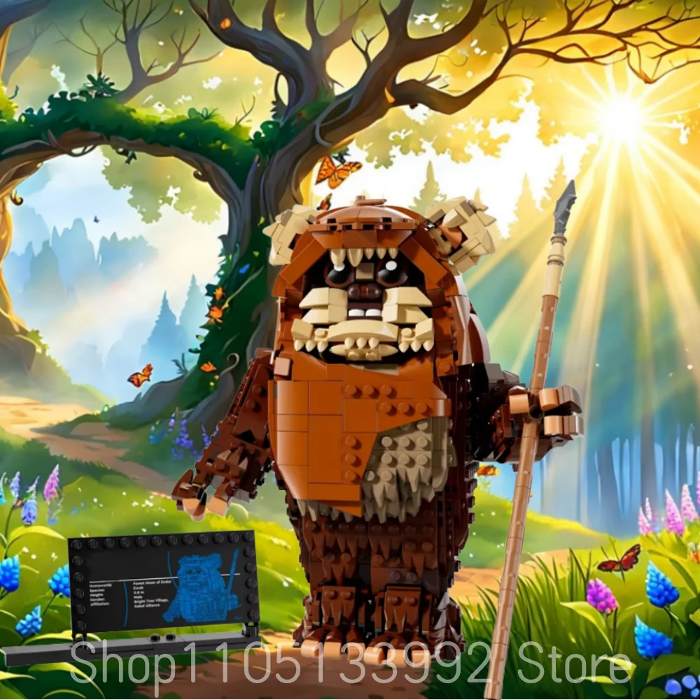 

2025 new Jungle Warrior Building Blocks Party Big Bear Toy Desk Decoration Jungle Warrior Collection Brick Toy Gift Party Childr