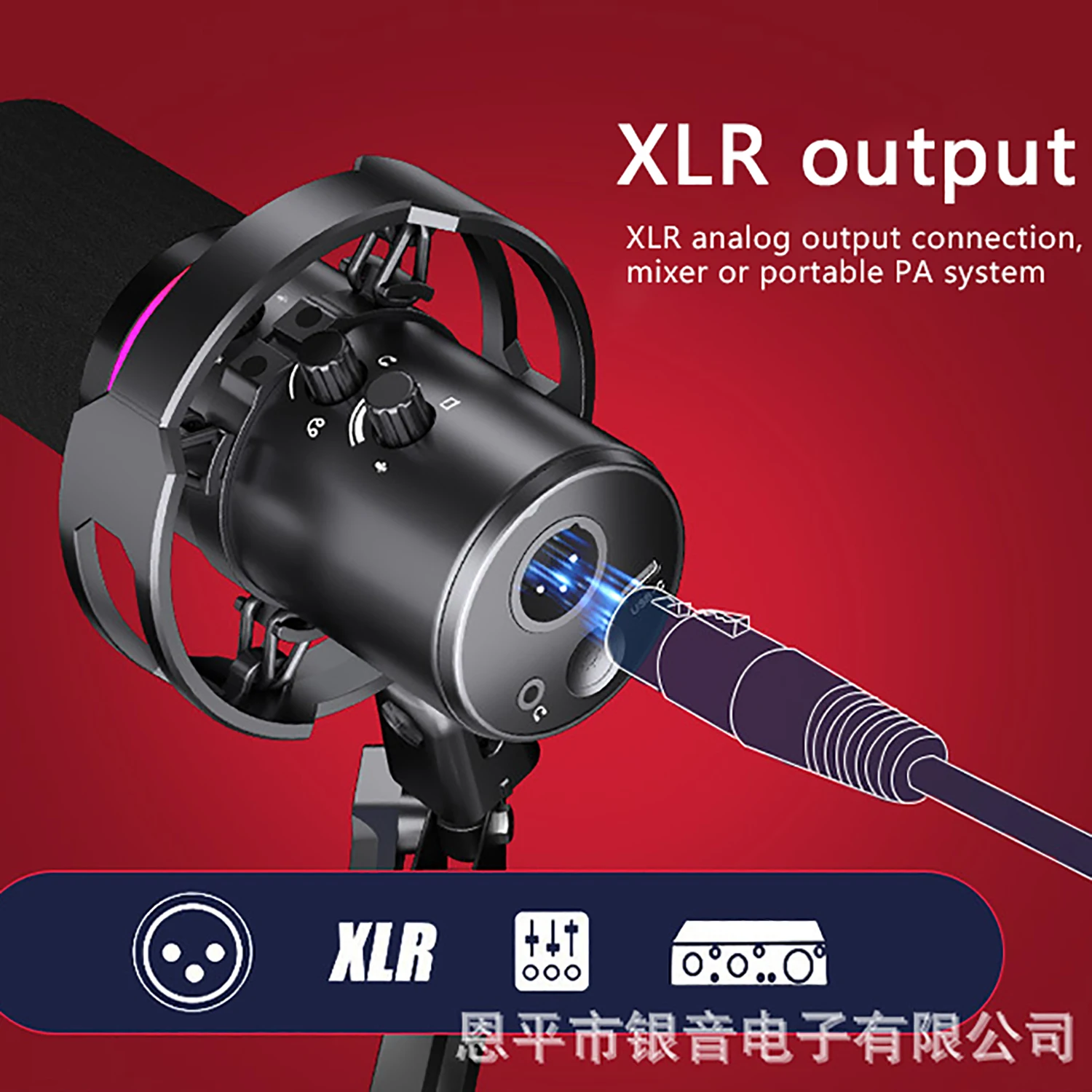GAM-WM8 Dynamic computer USB/XLR gaming microphone, cantilevered desktop RGB recording microphone, live streaming karaoke