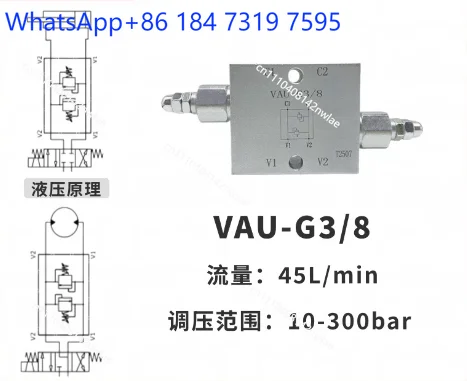 1PC VAU-G3/8 Tubular Bidirectional Cross Relief Valve Double Acting Cylinder Buffer Valve To Prevent Hydraulic Shock