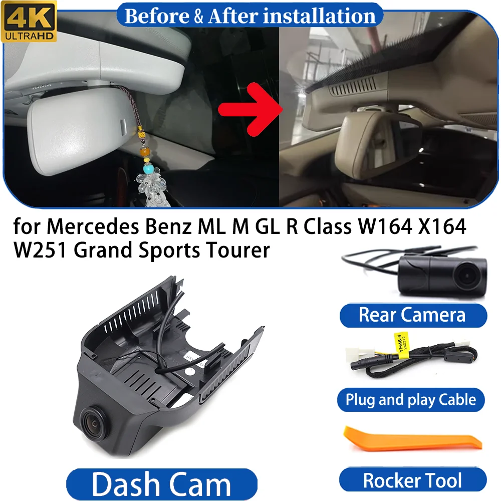 HighCity Dash Cam for Mercedes Benz ML M GL R Class W164 X164 W251 Grand Sports Tourer 4K DVR Camera Video Recorder Dashboard