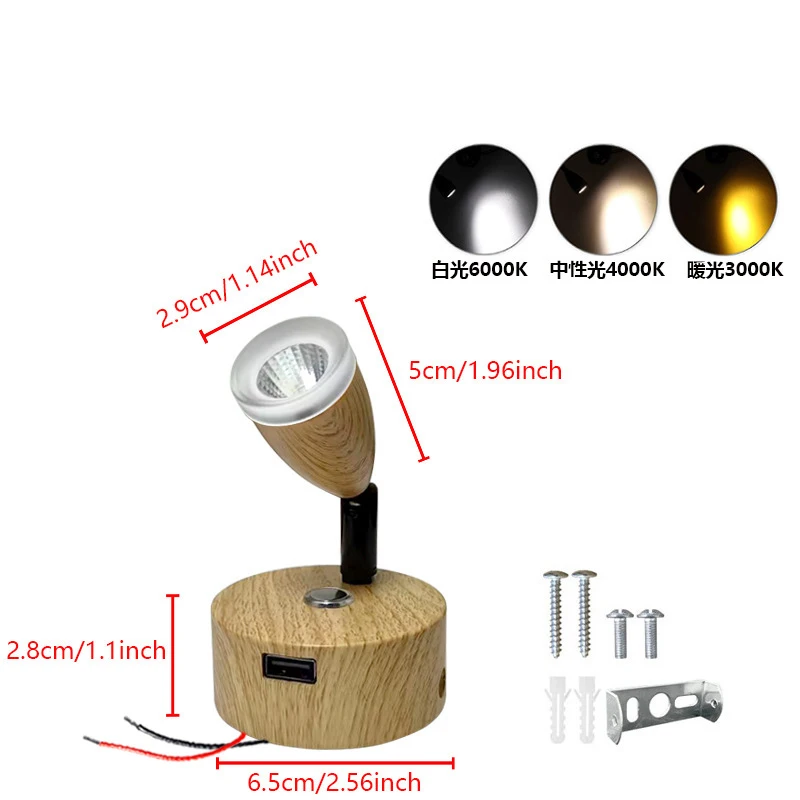 LED RV Wandlamp Touch Dimming Jacht Plafondlamp Maritieme Verlichting 3W Laagspanning Slaapkamer Studie Spot USB RV Leeslampen