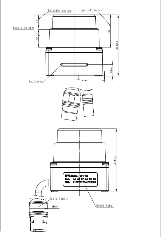 Olei VF1-25 25m ライダー測距レーダー AGV 小型物流車両 障害物回避ナビゲーション エリア検知および保護