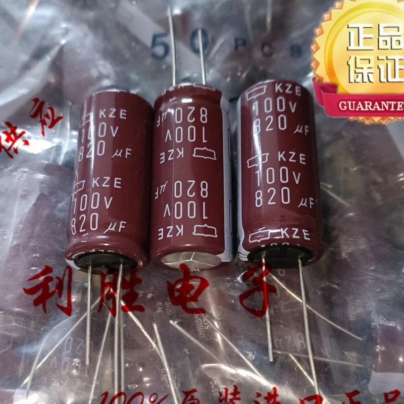 5PCS 820UF 100V NCC Black Diamond Capacitor 100V 820UF 18X40 KZE High Frequency Low Resistance