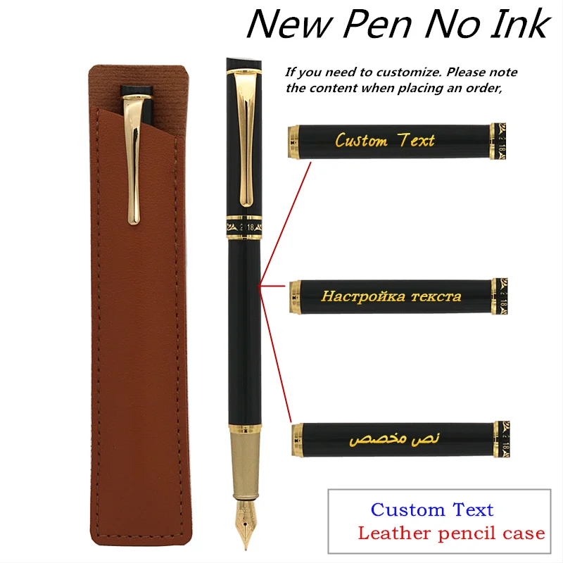 Custom Text Fountain Pen With exquisite leather Pencil case No ink in the pen Gold text iridium high-quality pen tip