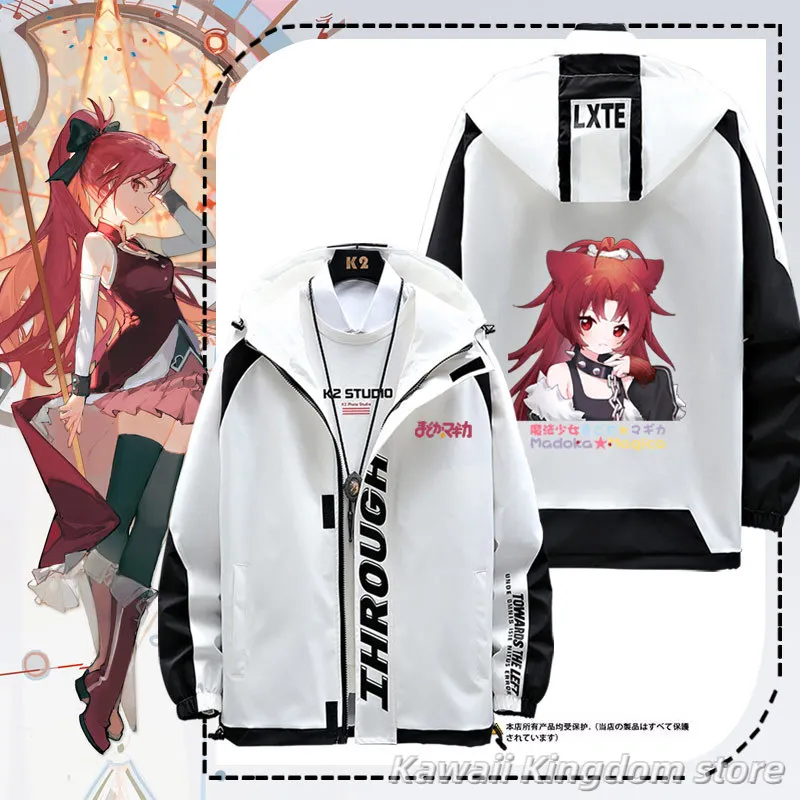 

Akemi Homura Madoka Kaname аниме куртка с длинными рукавами пальто унисекс толстовка на молнии крутая толстовка с капюшоном топ косплей костюм