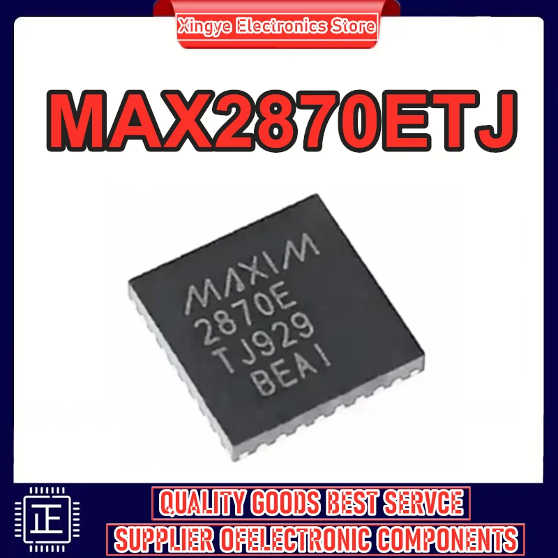 

MAX2870ETJ MAX2870 2870ETJ QFN-32 Микросхема