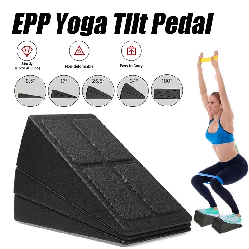 EPP Yoga Tilt Pedal Yoga Bricks Squat Stretcher Board Adjustable 3-piece Yoga Exercise Pedal Stretch Squat Leg Training Oblique