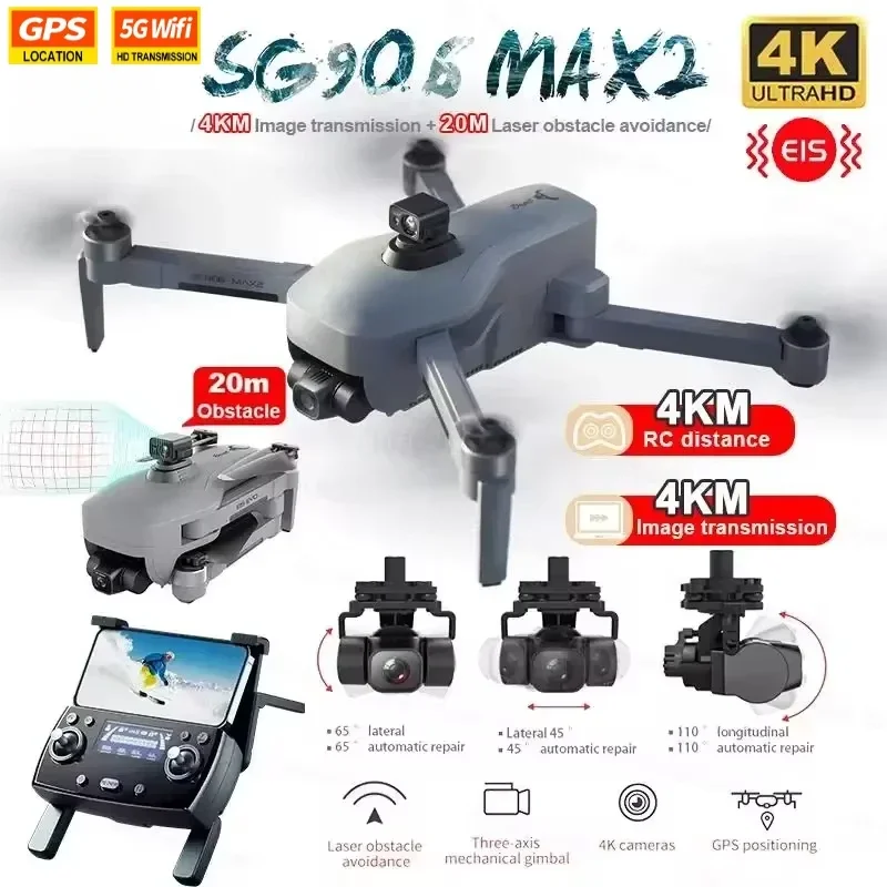 

НОВЫЙ Дрон SG906 MAX2 4K Профессиональная HD-камера FPV Дрон SG906 Max3 5G GPS 3-осевой подвес Лазерный стабилизатор для предотвращения препятствий RC Квадрокоптер