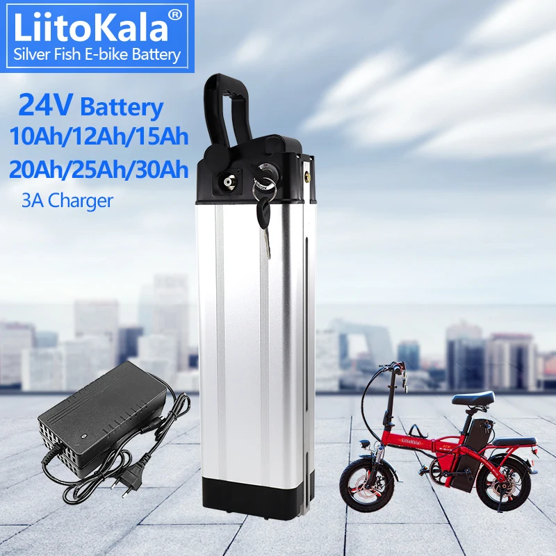 

LiitoKala 24v 10ah 12ah 15ah 20ah lithium ion battery pack for 24v 250w 350w motor electric bike battery silver fish