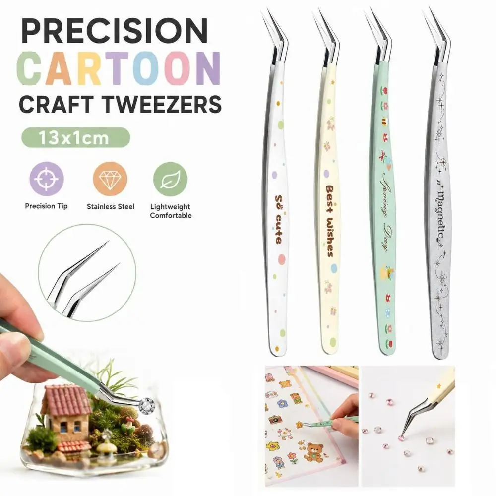 Stainless Steel Precision Tweezers High Precision Anti-static Craft Tweezers Cartoon Non Slip Grip Lashes Extension Tweezer