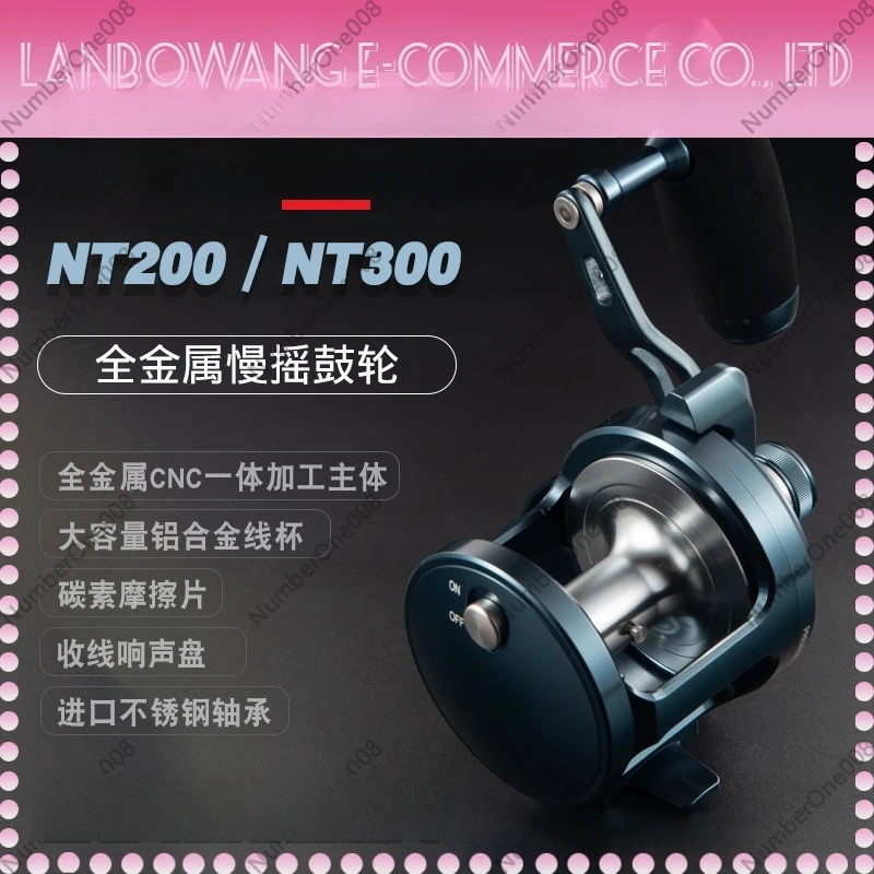 Metal Body Slow Jigging Reel 300 Size Right Hand 6.2:1 Gear Ratio 30kg Max Drag Boat Casting Reel